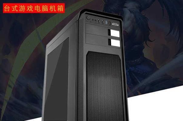 2000元主机最强组装清单？如何打造性价比最高的电脑配置？