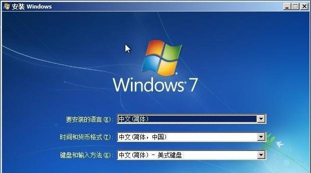win7电脑无法启动怎么办？进不去系统怎么修复？