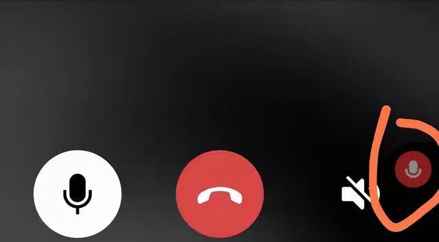 iphone通话录音软件哪个好？如何选择适合自己的录音应用？