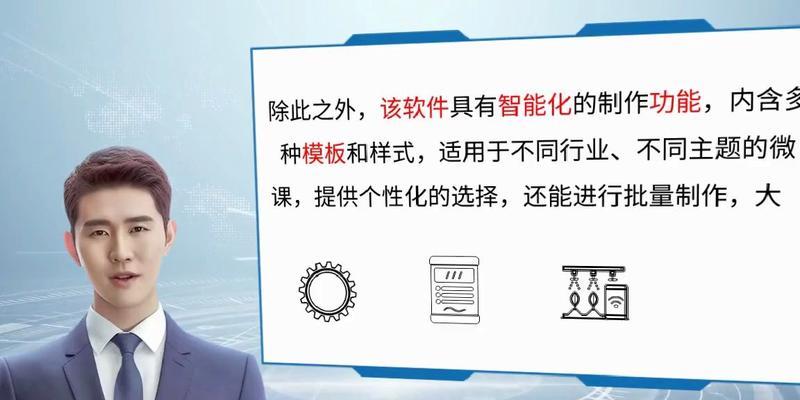 flash动画制作软件叫什么？如何选择合适的动画软件？