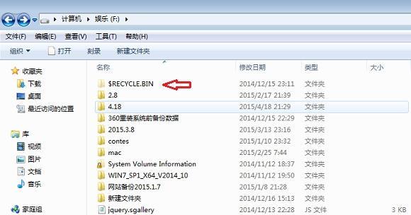电脑c盘满了怎么清理win7文件？有效步骤是什么？