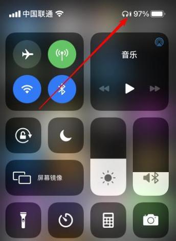 华为手机网络连接不可用？如何快速解决？