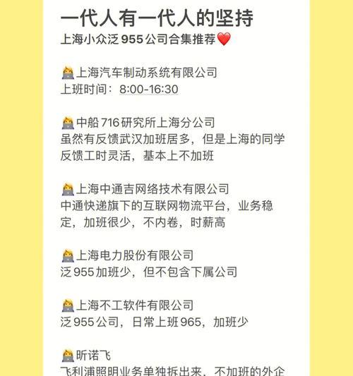 怎么投简历给公司员工？通过内部员工推荐有哪些优势？