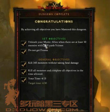 暗黑3尹娜套装地下城攻略怎么获取？套装属性有哪些特点？
