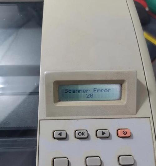 hp1005打印机驱动安装到手机上的步骤是什么？遇到问题如何解决？