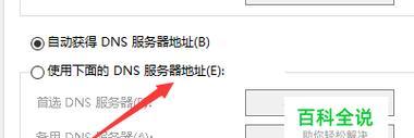 笔记本没声音了怎么解决？正常情况下应该如何操作？