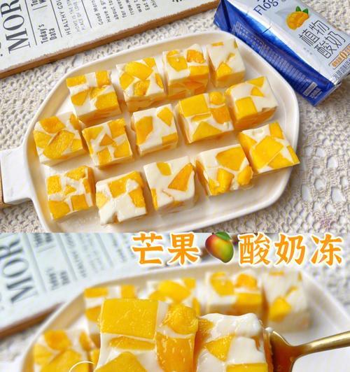 简单的甜品怎么做好吃？有哪些快速制作的秘诀？