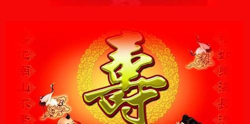 送老人什么礼物好实用？有哪些实用又贴心的选择？