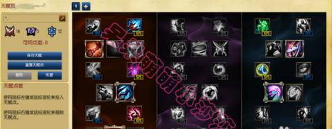 LOL符文天赋怎么选择？各英雄适用的天赋搭配是什么？