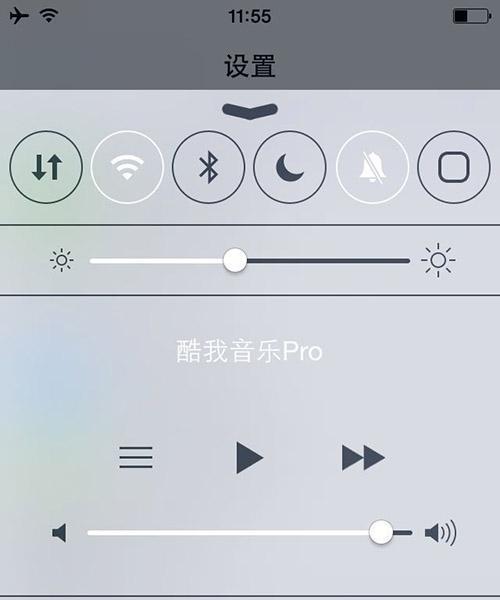 苹果安装包后缀名是什么？如何正确识别和安装？
