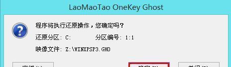电脑有u盘怎么重装系统？步骤是什么？