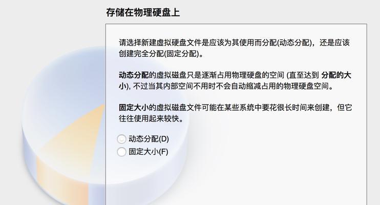虚拟机内存如何调整？调整后性能提升明显吗？