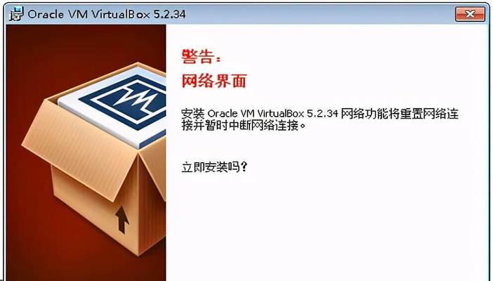虚拟机内存如何调整？调整后性能提升明显吗？