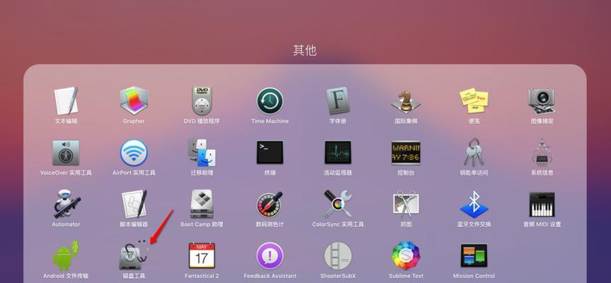 目前最好用的压缩软件是什么？如何选择适合自己的压缩工具？