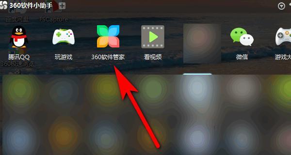 我的世界存档导入方法是什么？导入过程中常见问题有哪些？