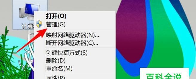 打印机驱动无法安装怎么办？重新添加驱动的步骤是什么？