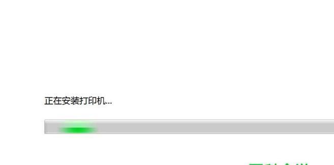 打印机驱动无法安装怎么办？重新添加驱动的步骤是什么？