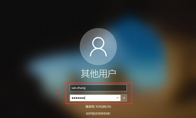 管理员密码通常是什么格式？如何设置安全的密码？