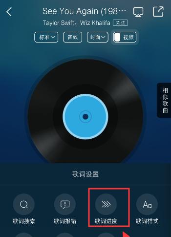 蓝牙耳机如何设置不暂停音乐？操作步骤是什么？