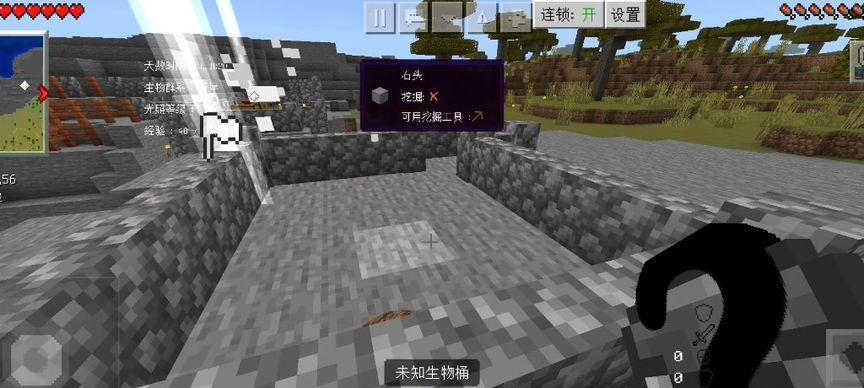 我的世界搞笑沙雕日常？如何在日常游戏中找到乐趣？