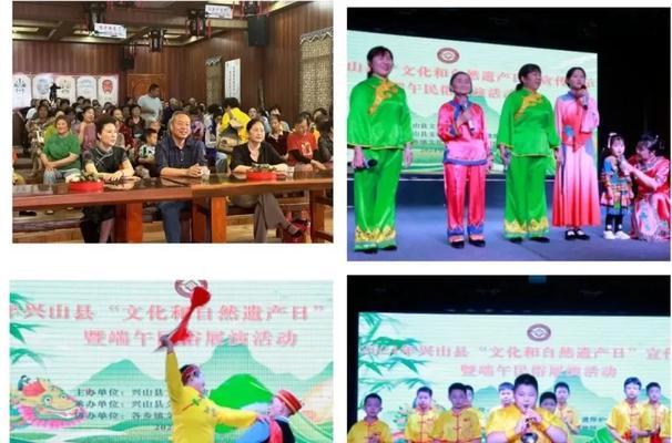 端午节湖南接待游客人次有多少？接待情况如何？