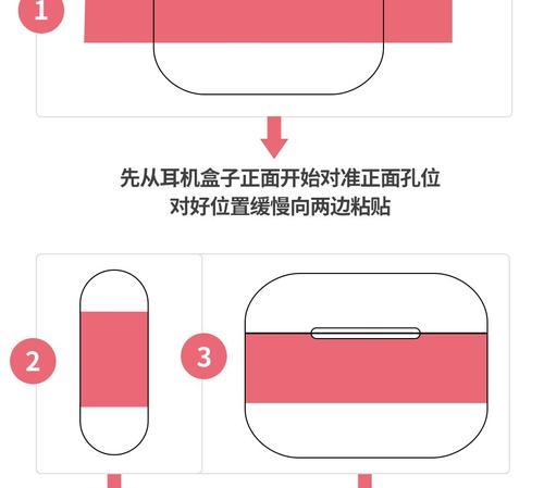 蓝牙耳机如何用声波清理灰尘？专用工具哪里有售？