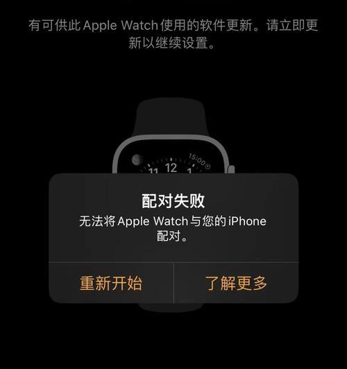 睿丰耳机配对步骤是什么？配对失败怎么办？