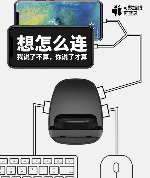 灵咤2pro键盘失灵怎么办？如何快速修复？