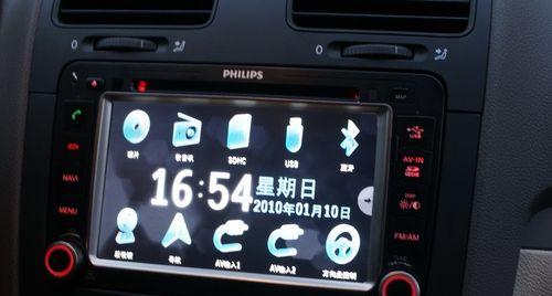 一体机如何查看蓝牙？蓝牙显示位置在哪里？