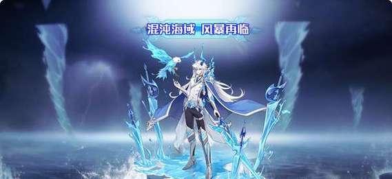 洛克王国蝴蝶兰在哪里获取？获取方法有哪些？