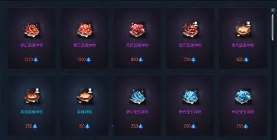剑灵召唤版国服下载安装步骤是什么？应用有什么特点？
