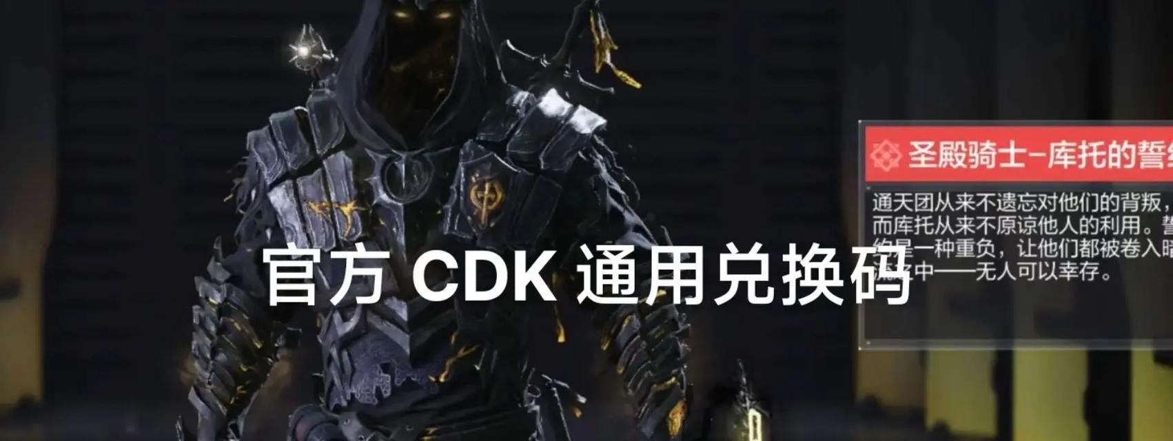 使命召唤手游为何被认定为美国游戏？