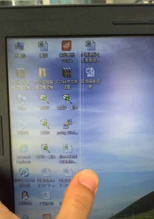 笔记本液晶屏老化如何预防？出现老化现象怎么办？