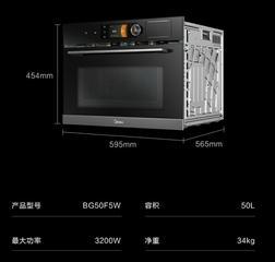 西门子蒸烤一体机型号有哪些？解析视频教程在哪里找？