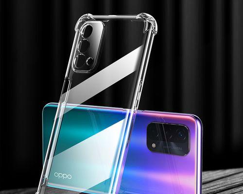 oppoa93外壳材质是什么？塑料外壳有何特点？