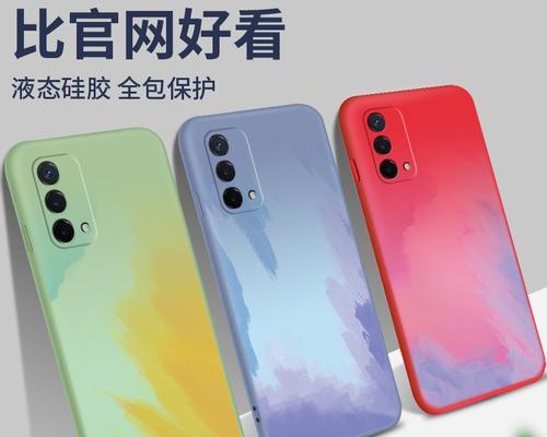 oppoa93外壳材质是什么？塑料外壳有何特点？