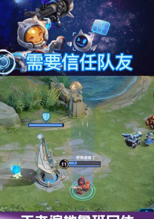 王者荣耀信任等级低如何解除授权？有无快捷方法？