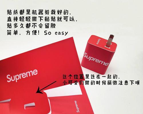 nova8pro二手充电器的性能如何？购买时应注意哪些问题？