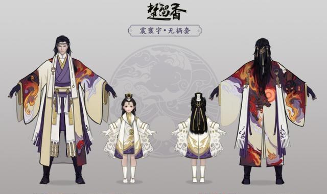 楚留香游戏选什么门派最好打怪兽？各门派特点是什么？