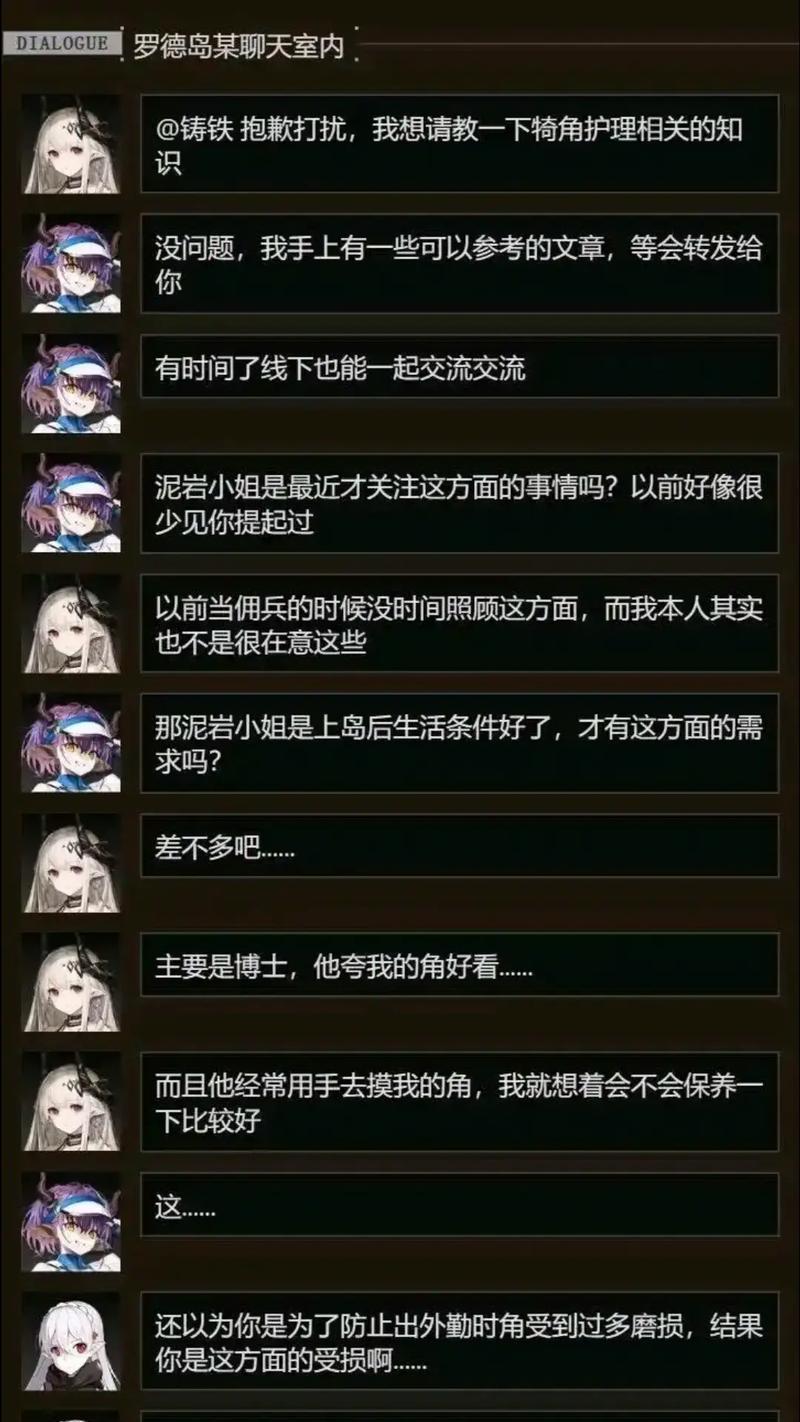 有哪些用手摸人的游戏软件可以玩？这些游戏有什么特点？