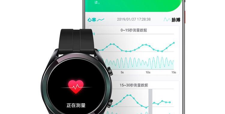 智能手表心率监测失效怎么办？心率不显示的原因是什么？