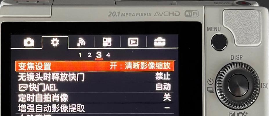 相机镜头焦距最长多少厘米算正常？