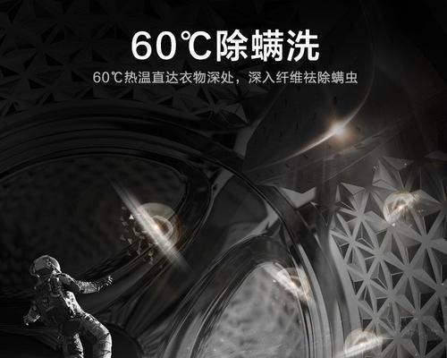 一体机夜里自动放声音怎么办？如何防止这种情况发生？