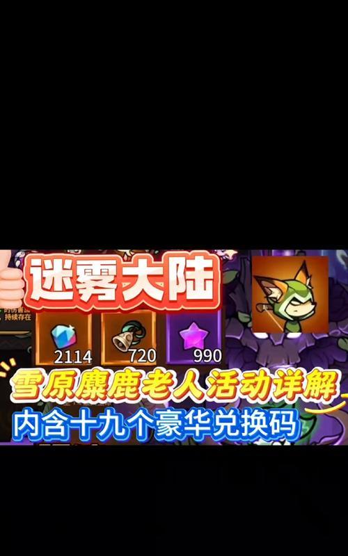 剑灵怀旧服月卡如何选择？哪个渠道购买更划算？
