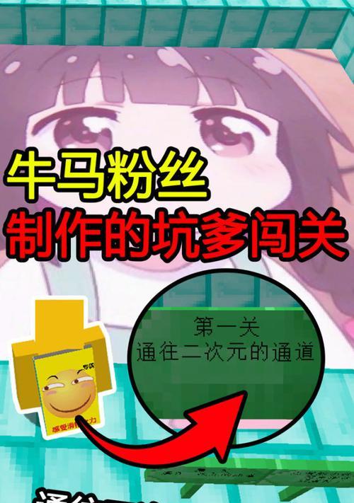 我的世界中如何使用指令生成牛马？需要哪些指令？