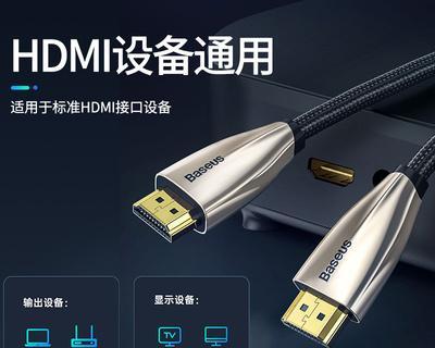 家庭投影仪使用机顶盒和电脑哪个更优？哪种方式观看视频更佳？