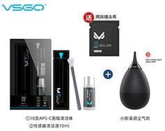 单反相机镜头内部灰尘清理需要多少钱？价格是否合理？