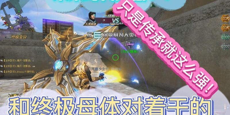 生死狙击与穿越火线哪个更离谱？玩家评价如何？