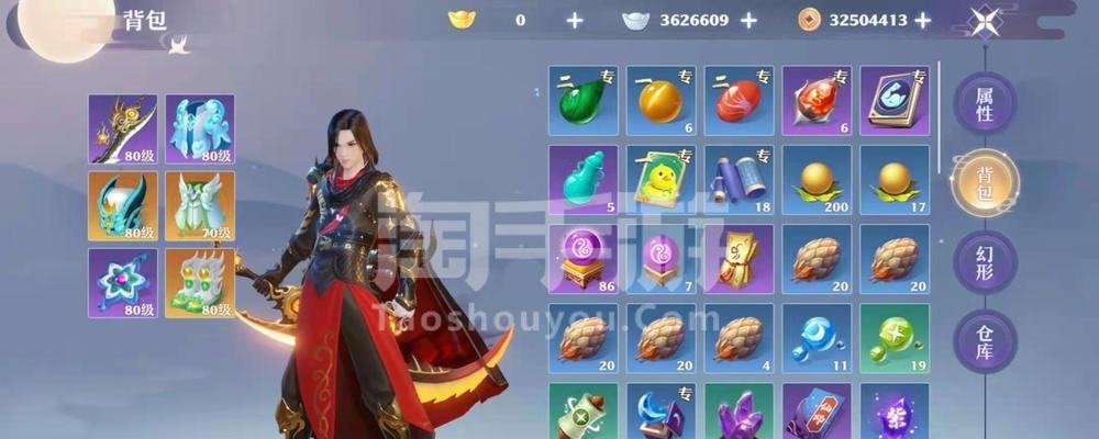 梦幻新诛仙手游鬼王后期怎么样？好不好玩？