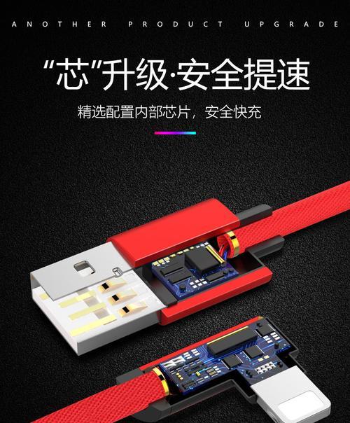 联想笔记本如何设置4G上网功能？
